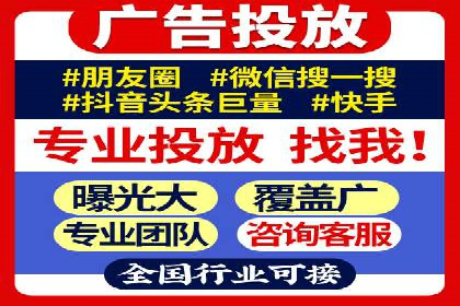 SEM网络推广案例：低成本高回报的营销策略